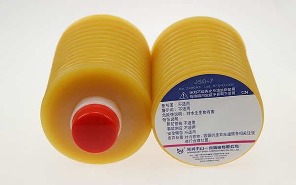 山一 JSO-7/JSO-4 注塑機潤滑脂