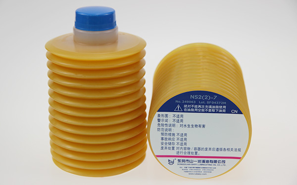 山一 NS2(2)-7/NS2(2)-4 注塑機潤滑脂