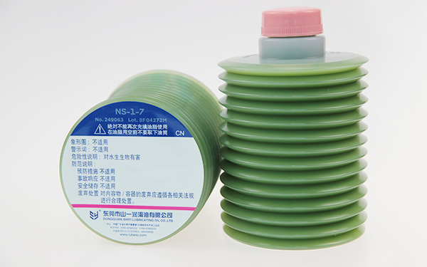 山一 NS-1-7/NS-1-4 注塑機潤滑脂