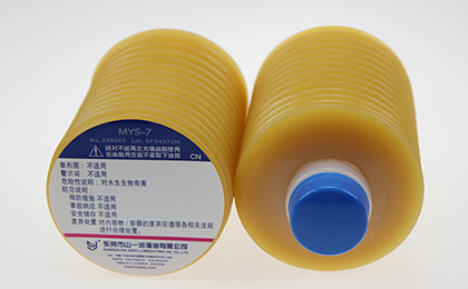 山一 MYS-7 / MYS-4 SUMITOMO住友注塑機潤滑油脂 700g